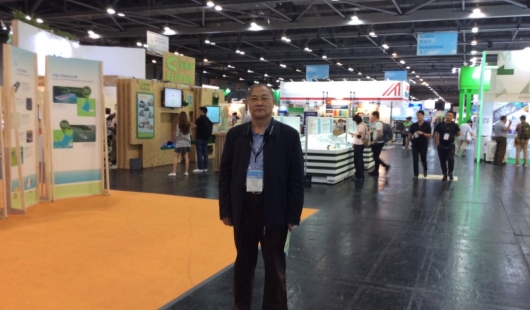 我司領(lǐng)導(dǎo)受邀參觀香港國(guó)際環(huán)保博覽會(huì)