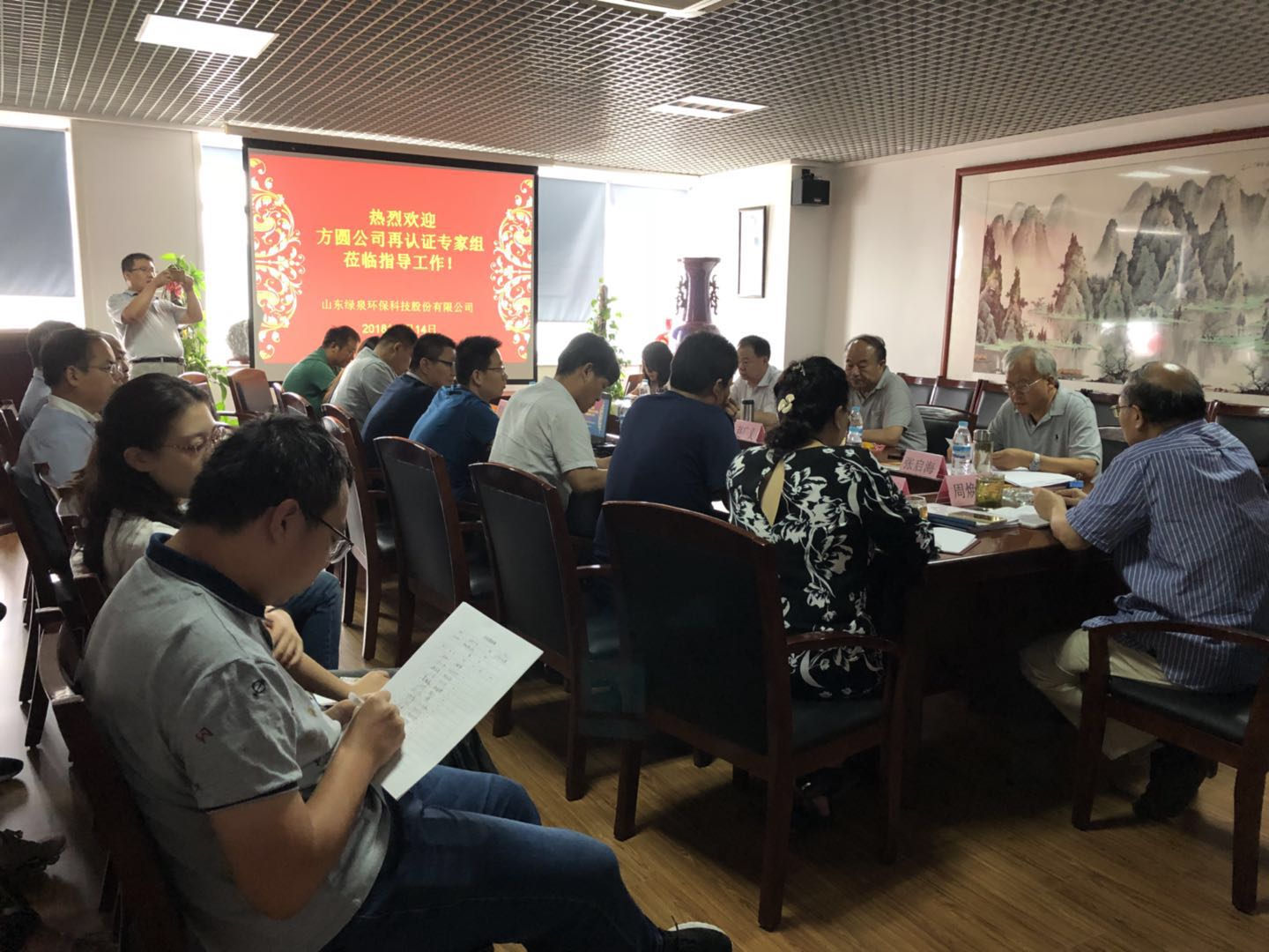 熱烈祝賀我司順利通過質(zhì)量、環(huán)境、職業(yè)健康安全三大管理體系再認(rèn)證審核