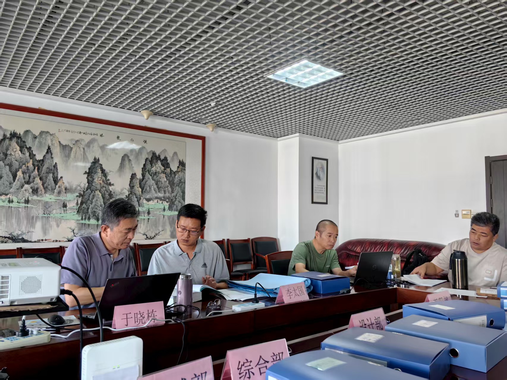 喜訊！山東綠泉環(huán)保順利通過2025年度“三體系”監(jiān)督審核