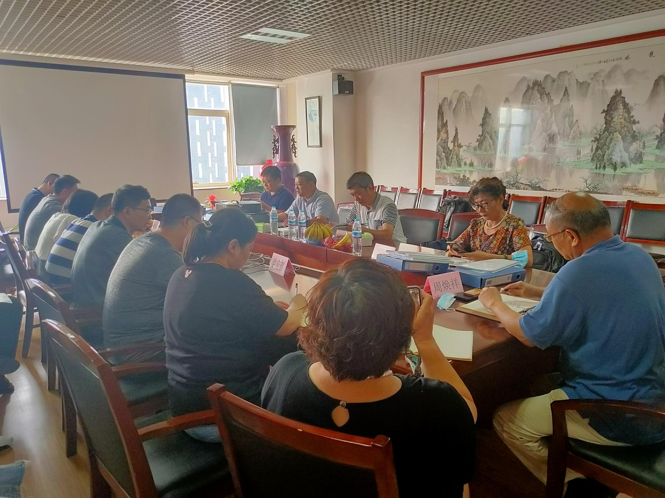 我司順利召開(kāi)質(zhì)量、環(huán)境、職業(yè)健康安全管理體系換證復(fù)審會(huì)議